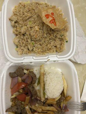 Lomo Saltado and Arroz Chaufa de Carne