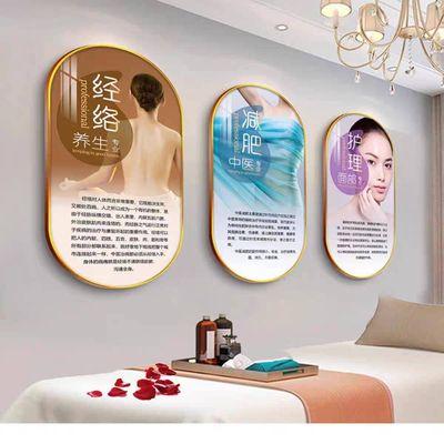 Shaoming Yang -  Imperial Physician