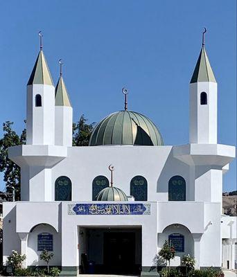 American Muslim Association of Hayward - Gading Mosque