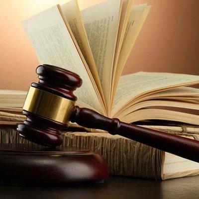 Law Offices of Christopher G. Hook