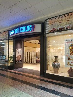 Jenny's Foot Reflexology