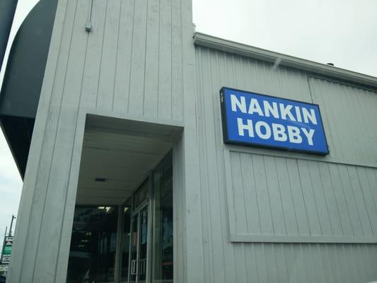 Nankin Hobby