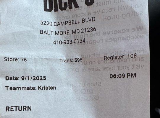 DICK'S Sporting Goods