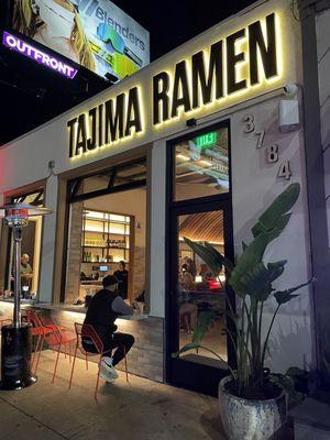Tajima Ramen Crown Point