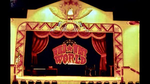 Cool theater behind the hotel