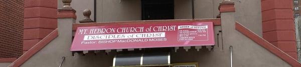 Mt Hebron Church of Christ