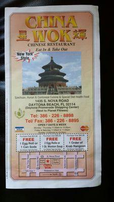 China Wok