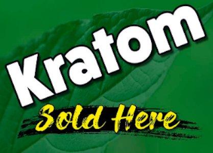 Kratom Products sold here