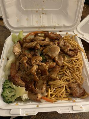 Quickfire Japanese Hibachi