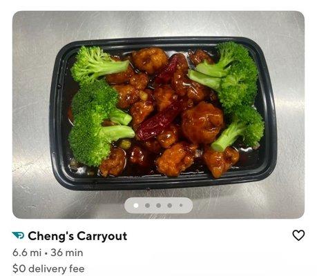 Cheng’s Carryout