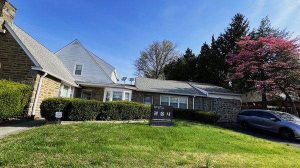 Kwan Um Sa Buddhist Temple