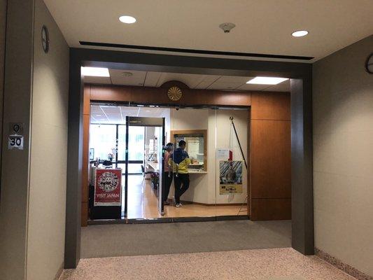 Consulate General of Japan - Houston