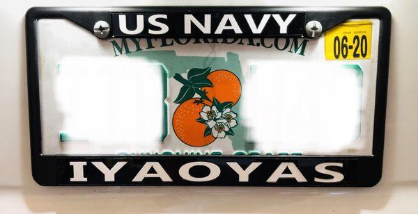 Out of This World Embroidery