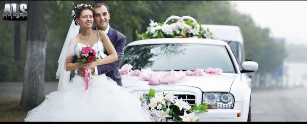 Andrews Limousine and Sedan Service