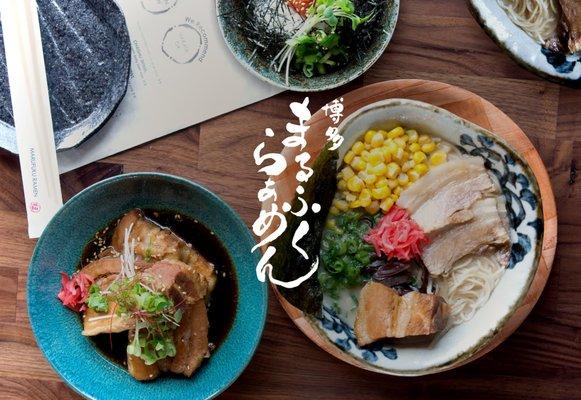 "Marufuku Ramen Redwood City"