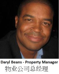 HMR Property Management