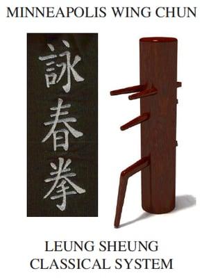 Leung Sheung Classical System