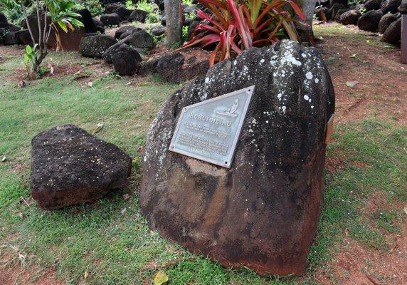 Kukui Heiau in Kapa'a on Kauai, Hawaii.