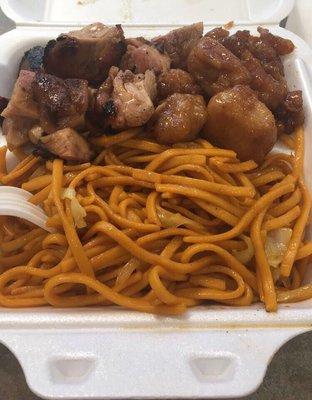 Chinese Gourmet Express