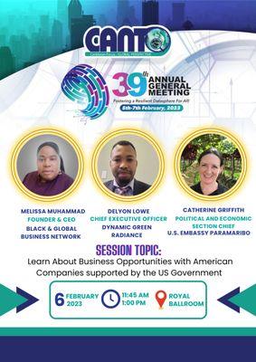 Dynamic Green Radiance