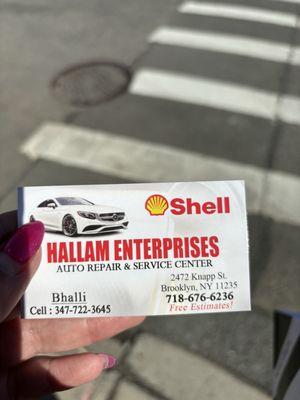 Knapp Street Shell Service Station