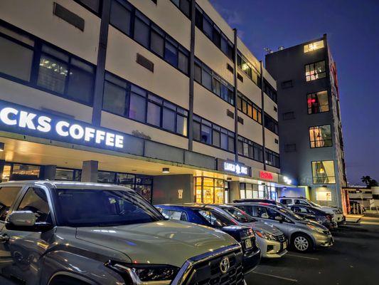 At Our Kaka'ako Shopping Center