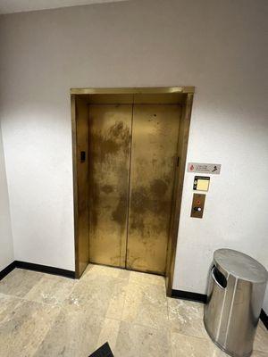Dillard's SouthPark Mall Elevator
