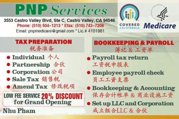 PNP Services