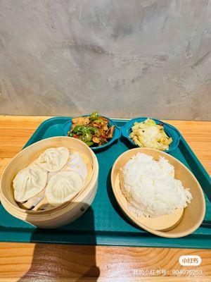 Juicy pork dumplings cabbage and chili pepper pork.