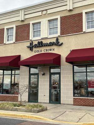 Banner’s Hallmark Shop