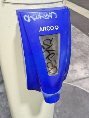 Hand sanitizer. In spite of the graffiti, it definitely comes in handy!