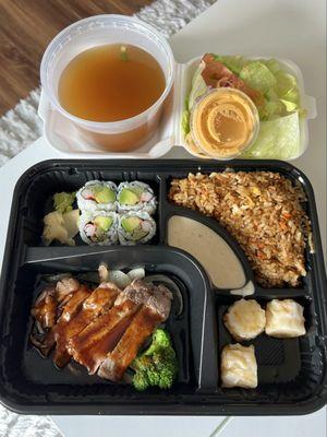 Lunch Beef Teriyaki Bento Box