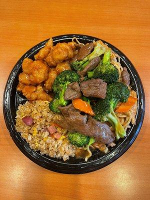 EMW China Bistro Express