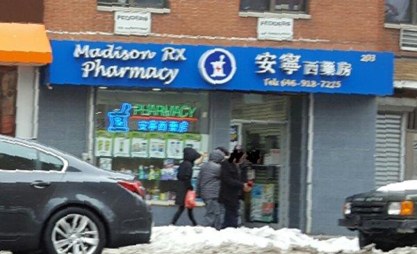 Madison Rx Pharmacy