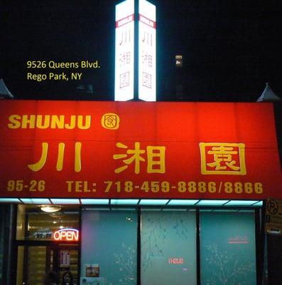 Authentic Hunan and Sichuan Style fine Chinese cuisines in Queens, NY