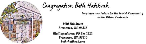 Congregation Beth Hatikvah