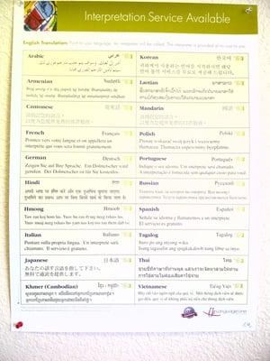 Legal Aid Foundation of Los Angeles