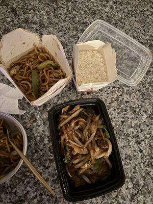 New China Restaurant