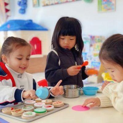 Modern Child Day Care