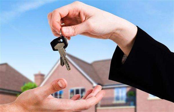 Prime Choice Lending
MLS #1441287