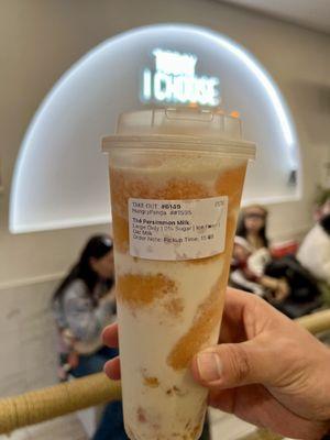 Thé Persimmon Milk 柿柿无忧