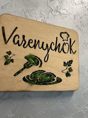 Varenychok
