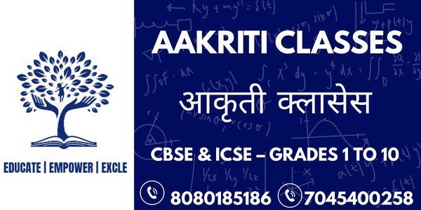 Aakriti Classes