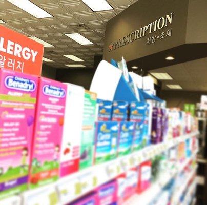 Star Pharmacy