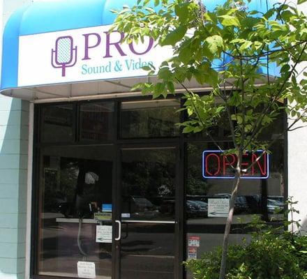 Store entrance at our downtown Eugene location.