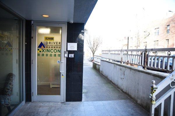 AA Driver Training Center