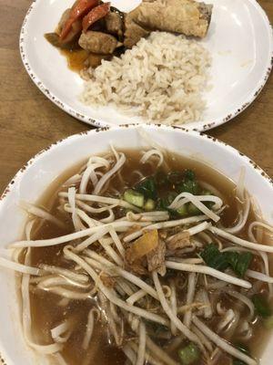 Pitchforks Restaurant