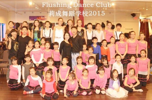 The Flushing Dance Club Family!!!