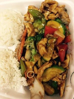 Chicken with vegetables