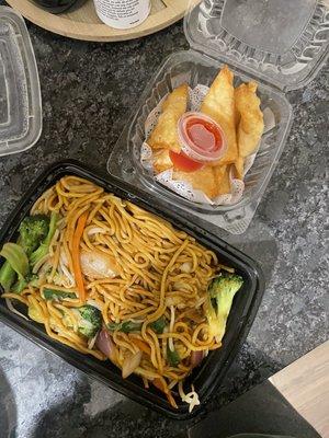Ichiban